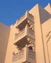 One&Only Royal Mirage 